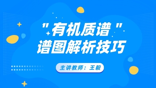 卡特365b简介(卡特365b：地球以外的超级地球，生命摇篮的候选者)